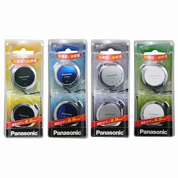 Panasonic超薄型耳掛式紅色耳機RP-HZ47-R