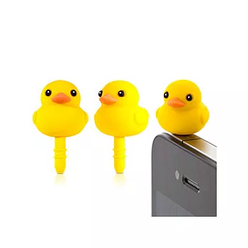 BONE / Duck Ear Cap 幸福鴨鴨造型防塵耳機塞幸福鴨鴨(黃)