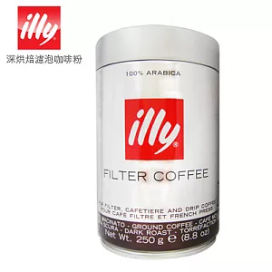 義大利【illy】GROUND COFFEE深烘焙濾泡咖啡粉《250g/罐》