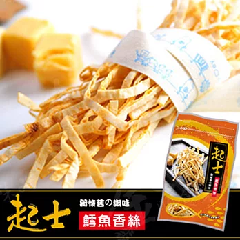 《金順食味》起士鱈魚香絲