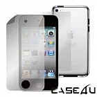 CASE4U iPod Touch 4抗反射(霧面)保護貼