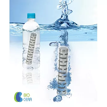 【Biocera】活力棒-能將水轉換成抗氧化還原水(榮獲數張國際證書)