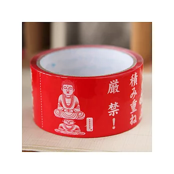 請勿重壓寬膠帶