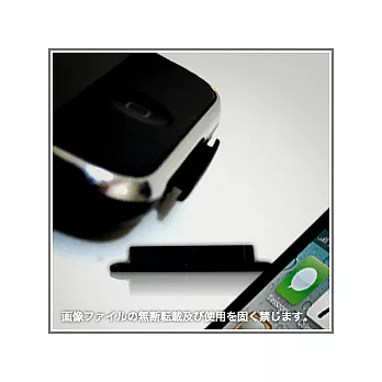 iPhone 4S/4專用防潮防塵底塞(黑色)
