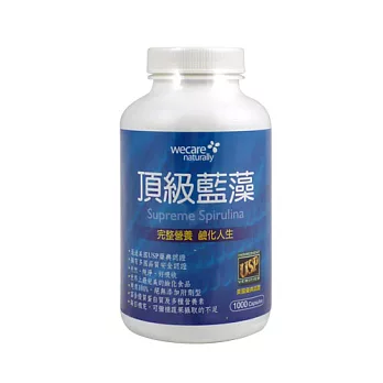 頂級藍藻(1000顆/罐)