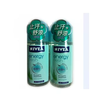 妮維雅止汗爽身乳液-清新舒涼50ml--2入