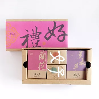 茶山房-【皂顧媽咪禮】