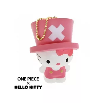 航海王 x KITTY - KITTY金鍊公仔吊飾