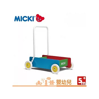 《瑞典MICKI》 嬰幼兒系列∕寶寶學步車