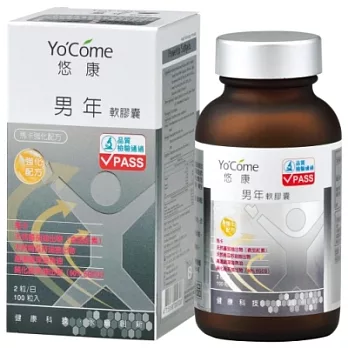 悠康 男年軟膠囊100粒