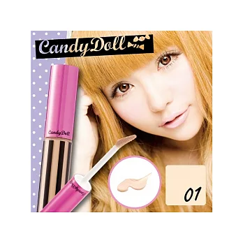 日本【Candy Doll 】糖果瓷娃娃。魔法遮瑕蜜(自然膚色01)/5g