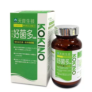 天良生技-好菌多顆粒(黃金比例)(50gx1瓶)