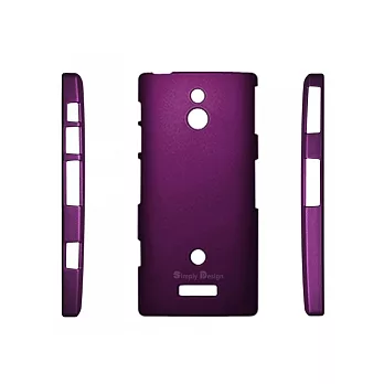 【Simply Design】Sony Xperia P專用 紫色皮革漆保護殼