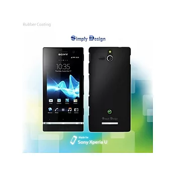 【Simply Design】皮革漆系列 for Sony Xperia U -黑色