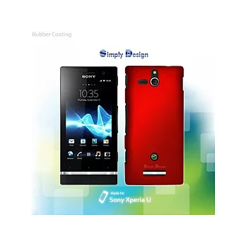 【Simply Design】皮革漆系列 for Sony Xperia U -紅色