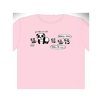 HAHAHANA -| Panda mama 熊貓媽媽|- 男款M號