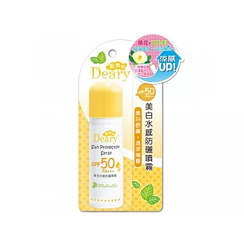 Deary美白水感防曬噴霧SPF50 PA+++(茶花尤加利香氛)50ml