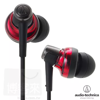 鐵三角 ATH-CKM500 紅色RD 通透平衡之聲 耳道式耳機紅色