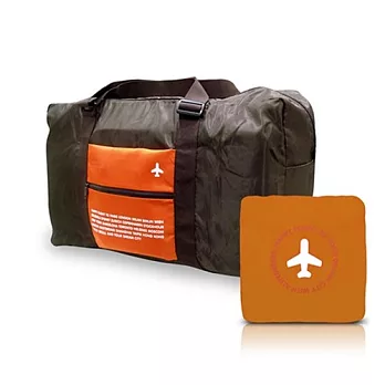 ALIFE系列HF旅行收納袋-鮮豔橘鮮豔橘