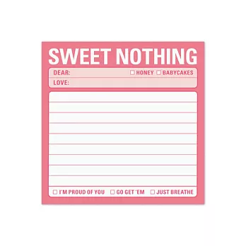 duo - SWEET NOTHING 便利貼