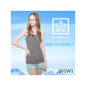 【WIWI】保證100%MIT吸排抗UV涼感羅紋挖背背心(鐵灰L)