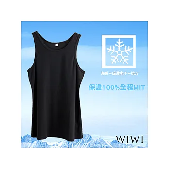 【WIWI】保證100%MIT吸排抗UV涼感羅紋圓領背心(黑色L男)