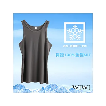 【WIWI】保證100%MIT吸排抗UV涼感羅紋圓領背心(鐵灰L男)