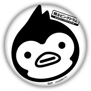 轉吧!企鵝罐 大胸章(2)