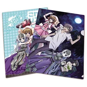 L夾文件袋-這樣算是殭屍嗎?(3)