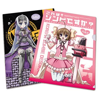 L夾文件袋-這樣算是殭屍嗎?(4)