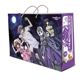 大手提袋-這樣算是殭屍嗎?(2)