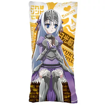 中型抱枕套-這樣算是殭屍嗎?(2)