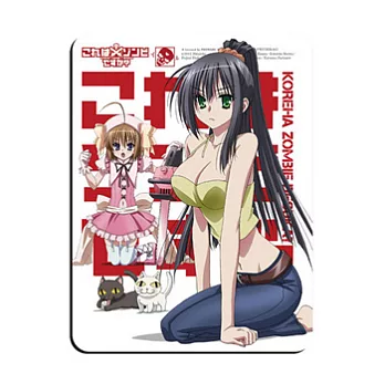 滑鼠墊-這樣算是殭屍嗎?(3)