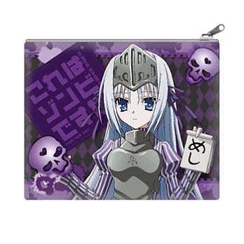 小錢包-這樣算是殭屍嗎?(2)