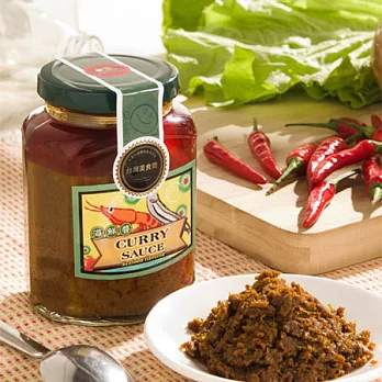 《花蓮家咖哩》手工南洋原味咖哩醬(海鮮醬、400ml)