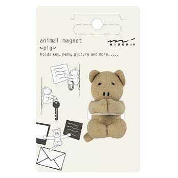MIDORI動物磁鐵小豬