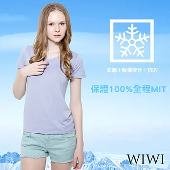 【WIWI】100%MIT圓領吸排抗UV冷氣涼感衣(天藍M/L/XL)L天藍