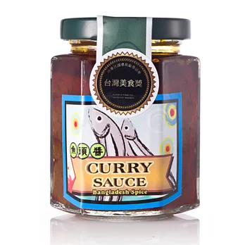 《花蓮家咖哩》手工南洋原味咖哩醬(魚頭醬、190ml)
