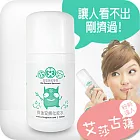 ★艾莎古薩★ 擠後安撫化妝水 100ml