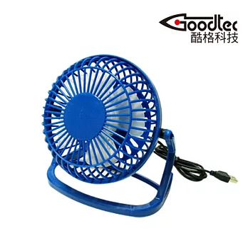 Goodtec 360度復古靜音USB涼風扇藍色
