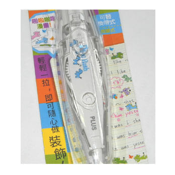 PLUS 花邊帶正帶-6mm小狗2