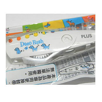 PLUS 花邊帶內(補充)帶- 6mm小狗2