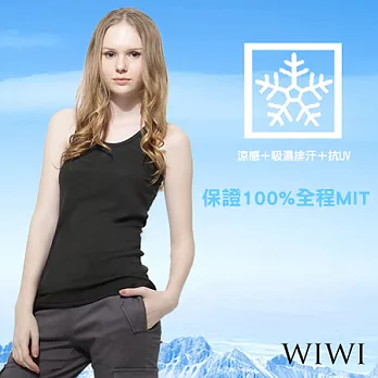 【WIWI】保證100%MIT吸排抗UV涼感羅紋挖背背心(黑XL)XL黑色