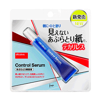 dejavu控油精華液