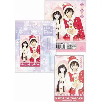 只想告訴你-3D光柵卡貼B款(爽+風)