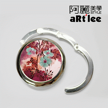 花響 藝術包包掛鉤