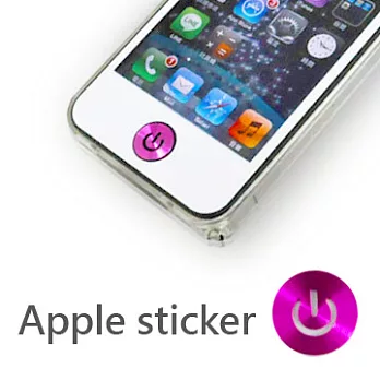 yardiX iPhone/iPad Home鍵貼/按鈕貼(粉)