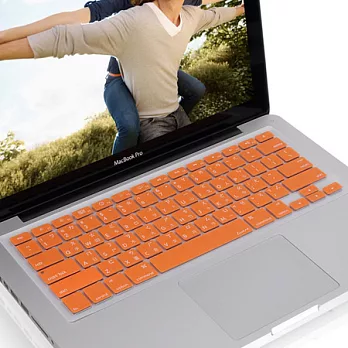 LUXA2 K1 彩色鍵盤保護膜橘色