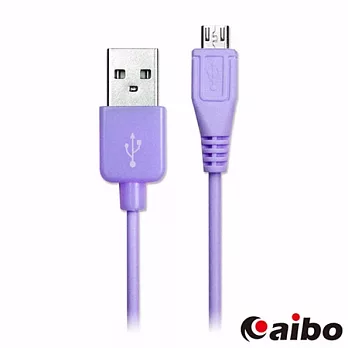 多彩 USB2.0 轉 Micro USB充電傳輸線(1M)紫色