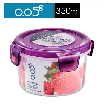 『ZZF-310V』樂扣0.05g超保鮮微波圓型保鮮盒-(350ml)(紫蓋)